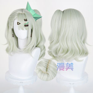 Maman Absolute Zero Cosplay Wig Thousand Summer Lemi Hair Top Piece Anime Gaming Conventions Party Props Accessory