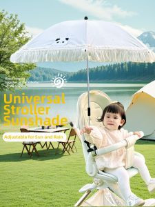 AGOX | Sun Protection Stroller Umbrella