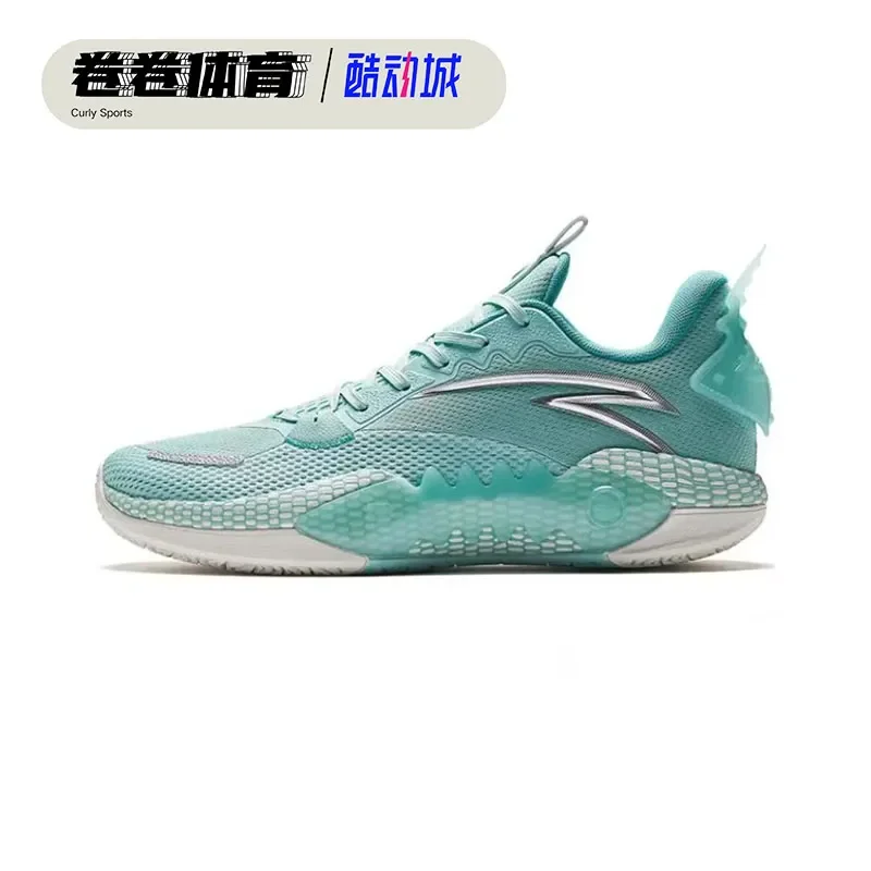 Crazy sale basketball shoes