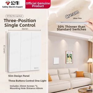 Bull | 86 Type Ultra-thin Concealed Wall Switch and Socket White Black 10 pcs
