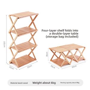 The Primitive | Portable Multilayer Storage Foldable Table