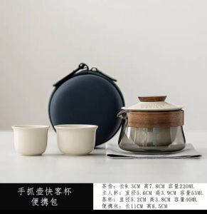 Portable Travel Tea Set Outdoor Camping Ceramic Fast Guest Cup One Pot Two Cups Teapot Kit Easy to Carry Tea Brewing Tools
