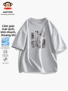 Paul Frank | Áo Thun Nam Hút Ẩm Nhanh Thông Gió
