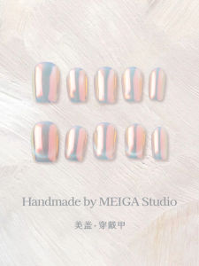 Aurora Powder Nail Art สีน้ำตาลอมชมพู ทรงสี่เหลี่ยมสั้น ทรงตาแมว ทำด้วยมือ ชิ้นส่วนเล็บ ชุดแต่งเล็บ ชุดแต่งเล็บ