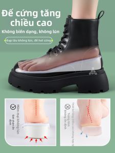 ZHIHAOEN | Đệm Giày Chống Mồ Hôi Kháng Khuẩn Tăng Chiều Cao