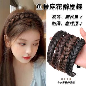 2024 New Fishbone Twist Braid Wig Hairband One-piece Womens Hair Thickening Braided Hair Accessory Original Design Fresh out