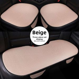 Summer Universal Breathable Cool Car Seat Cushion