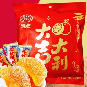 HaoShiyuan Big Luck Orange Flavored Soft Candy 408g Bagged Snacks for Festivals Weddings Traditional Confectionery Gel Candy