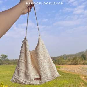 กระเป๋าสะพายข้าง สะพายไหล่ มินิมอล แมทช์เข้าทุกชุด แฟชั่นสไตล์เกาหลี