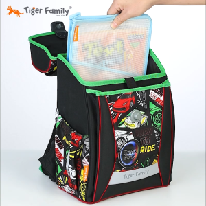 Tiger Family JOY Ergonomic School Bag | Primary School Bag for Kids 125cm-140cm