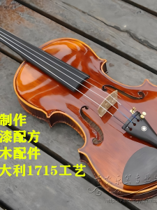 Handmade High-end Violin Knonus Canon Natural Tiger Skin Pattern Performance Level for Adults And Children Full Pure Wood