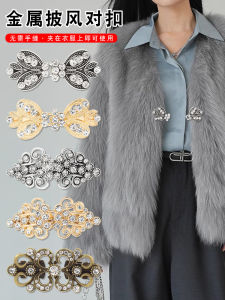 Buckle Sweater & Metal Buckle Cardigan Coat: A Guide to Vintage Style Outwear