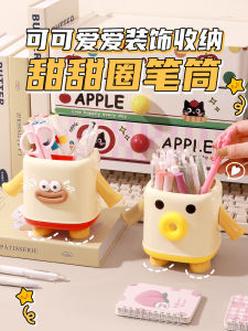 Creative Iron Art Pen Holder Large Capacity Cute Desk Decoration Office Stationery Storage Box for Girls Boys Students And Children