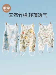 Baby Summer Thin Bamboo Cotton Muslin Vest Half Back Cool Prevention Belly Protector Newborn Care Modal Fiber Baby Clothing