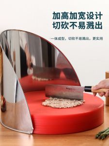 Stainless Steel Kitchen Cutting Board Fence Pine Wood round Barrier Meat Sandwich Board Food Prep Workstation Splash Guard