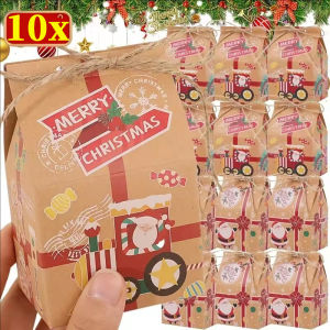 10pcs Merry Christmas Candy Gift Boxes with Ropes / Candy Cookie Snack Packaging Box / Xmas Pattern Print Kraft Paper Gift Bags / Xmas New Year Home Decoration Wrapping Supplies