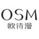 OSM GLOBAL