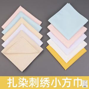 QINGPIN | Child DIY Drawing Handkerchief Linen