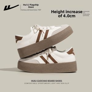Warrior | Thick Soled Shoes for Short Women White Sneakers
