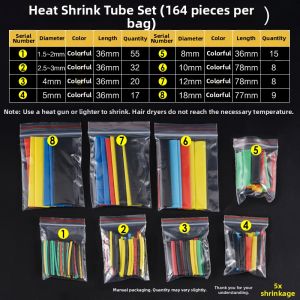 Waterproof Insulated Heat Shrink Tube Cable Wire Protector