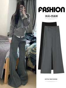 Quần Ống Rộng Cạp Thấp Màu Xám Cho Nữ Mùa Xuân Thu 2025 Phong Cách Mới Quần Ống Rộng Thoải Mái Dài Đến Sàn Quần Ống Rộng