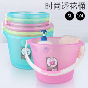 Large Size Transparent Plastic Bucket for Household Use Thickened Food-Grade Buckets for Car Washing and Mopping