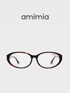 amimia | Vintage Acetate Oval Narrow Prescription Eyeglasses