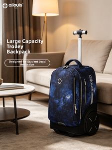 Stair-Climbing Wheeled Large Capacity School Bag