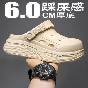 2025 New Mens Hole Shoe Summer Beach Outdoor Sports Anti-slip Wear-resistant EVA Thick Bottom Heightening Slippers