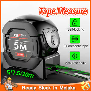 5/7.5/10M Self Locking Fluorescent Steel Tape Measure Laser Distance Meter Digital High Precision Wear-resistant Ruler Measuring Tools