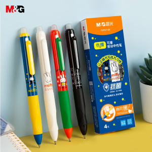 M&G FKPH7104 ปากกาลบได้ ปากกาเจลลบได้ร้อน คริสตัลน้ำเงิน 0.5 มม ปากกาเจล Miffy ปากกาเจล ลบได้ ลวดลายการ์ตูน ปากกาลูกลื่น