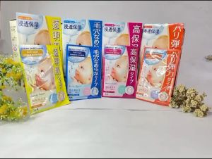 Masker wajah All Variant 1psc / Masker Wajah Serum / Serum Sheet Mask