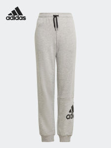 adidas | Comfortable Spring Kids Knit Sweatpants Tapered Leg