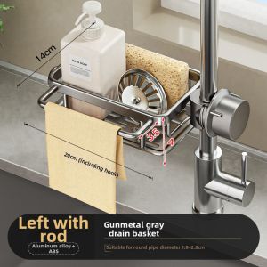 TIANDIYU | Waterproof Kitchen Sink Rack for Sponges and Cloths