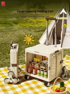 Collapsible Foldable Portable Organizer Cart