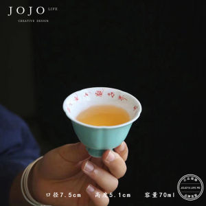 Hand-Painted Ceramic Tea Cup Underglaze Blue Single Purple Honeysuckle Simple Style Chinese Style Tea Set from Mainland China