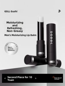 GUSHI | Men Multi-Effect Moisturizing Lip Balm
