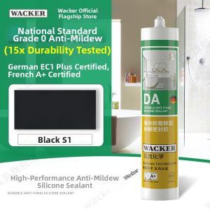 Wacker | Waterproof and Mildew-Resistant Silicone Sealant