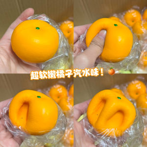 Squishy Orange Slow Rebound Soft Clay Stress Relief Toy Wet Soft Clay Sensation Cute Orange Colorful Handmade DIY Toy