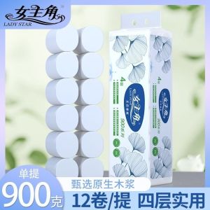 Tissue Toilet Paper 10roll/12/14 roll 900g (Random)无芯卷纸 10卷/12卷/14卷900克(随机发）