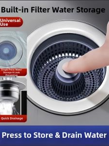 WEIKAMAYI | Deodorizing Bounce Stopper Kitchen Sink Strainer