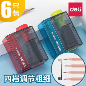 Deli Childrens Pencil Sharpener Mini Cartoon Adjustable Thickness Elementary School Student Color Pencil Sharpener