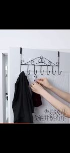 DuduMart Door Rear Hook Clothes Hanger & Multi-Functional Clothes Organizer
