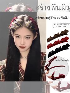 Princess Style Hair Comb Womens Side Bangs Hair Accessories Fresh out New 2023 Korean Style Hairpin for Easy Hair Tidying