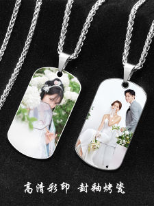 Dây Chuyền Bằng Thép Titan in Hình Hai Mặt Cho Nam Dây Chuyền Cá Tính Tùy Chỉnh Dây Chuyền Cá Nhân Hóa Quà Tặng Cho Nam Giới