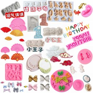 Traditional Chinese Style Chocolate Silicone Cake Mold Happy Birthday Cake Tassel Clouds Small Baking Tools for Children
