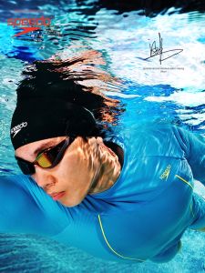 Speedo | Sun Protection Mens Swimming Suit Set