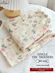 Double Pure Cotton Gauze Pajama Pants Womens Summer Thin Retro Pastoral Style Drawstring Straight-Leg Trousers Home Pants Can Be Outwear