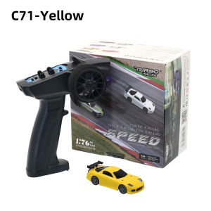 Turbo Racing 1:76 C71 C72 C73 C74 C75 C76 RTR Flat Running Toys on Road RC Car Proportional Remote Control Toys for Adults