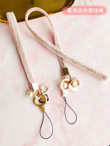 Long Pearl Mobile Phone Lanyard Womens Anti-Loss Hanging Rope Gold Chain Style Digital Accessories for  Huawei Oppo Xiaomi Vivo Meizu Samsung